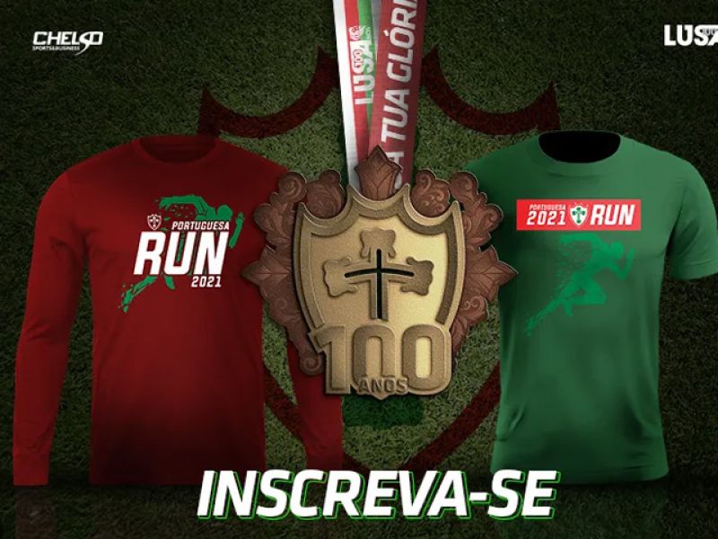 Desafio Portuguesa Virtual Run. Vamos à luta